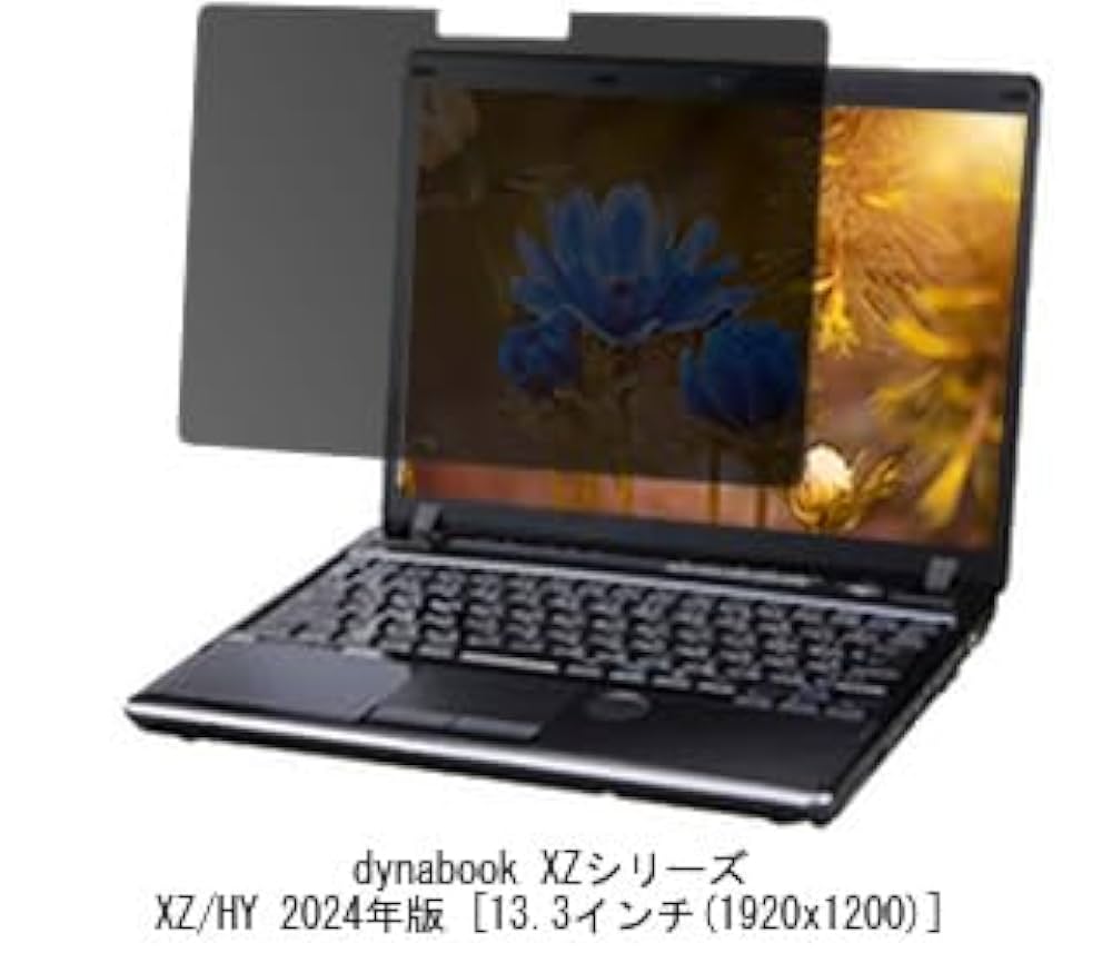 Amazon | メディアカバーマーケット dynabook XZシリーズ XZ/HY